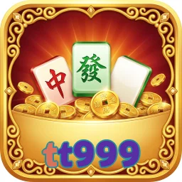tt999
